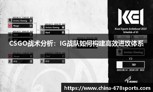 678体育官方网站